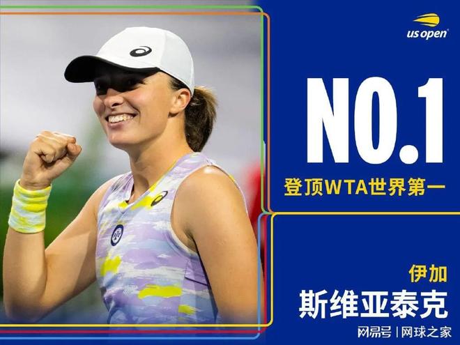 值得一提的 值得一提的