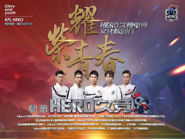 转播收益甚 转播收益甚