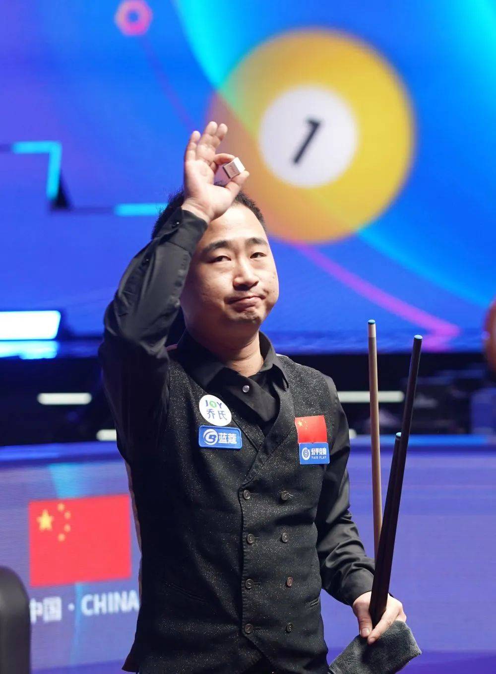 支持对运动 支持对运动