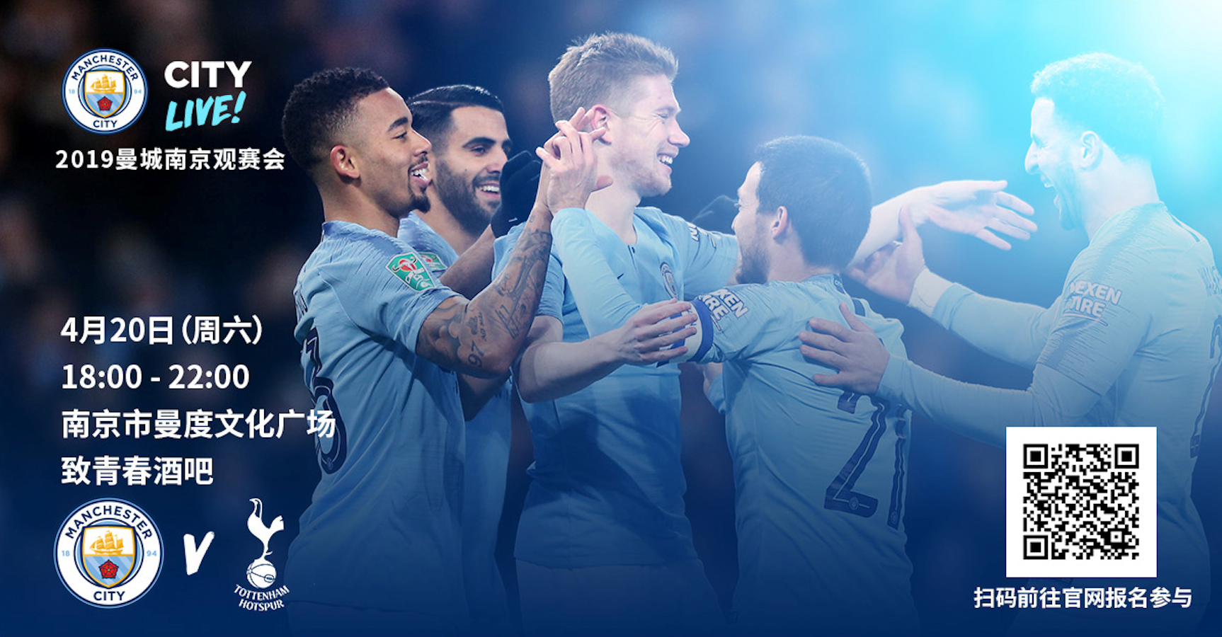 协同依赖战 协同依赖战