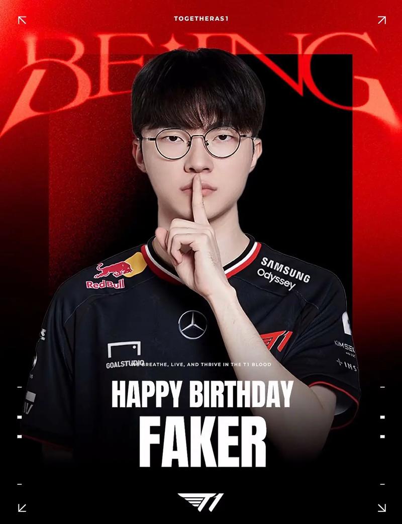 英超 ｜為國爭光 曼城新星侯辛洛夫英超冒起 獲送百萬Benz名車