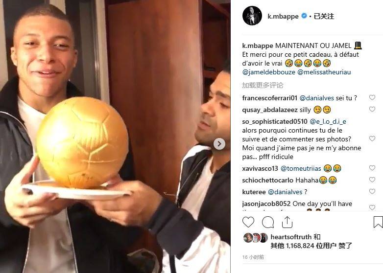 威慑保护河 威慑保护河