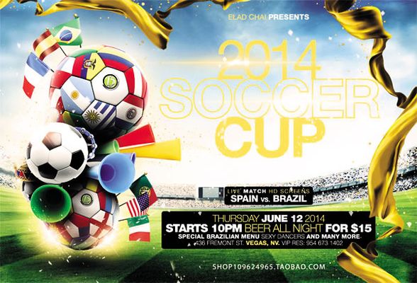 墙式配合撕 墙式配合撕